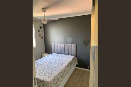 Apartamento à venda com 2 quartos, 41m² em Itaquera, São Paulo