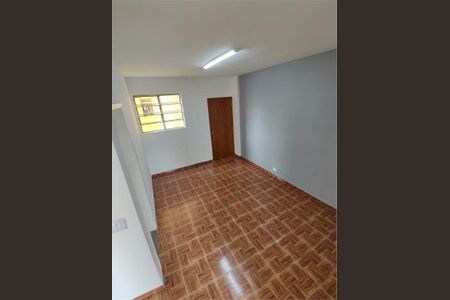Apartamento à venda com 2 quartos, 59m² em Luz, São Paulo