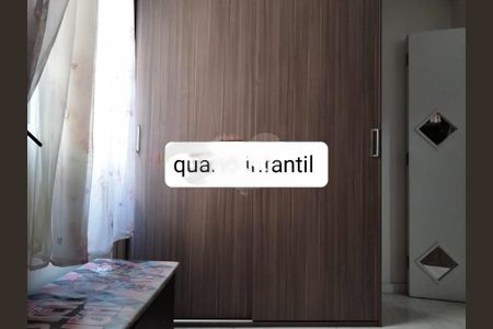 Apartamento à venda com 2 quartos, 55m² em Vila Brasil, São Paulo