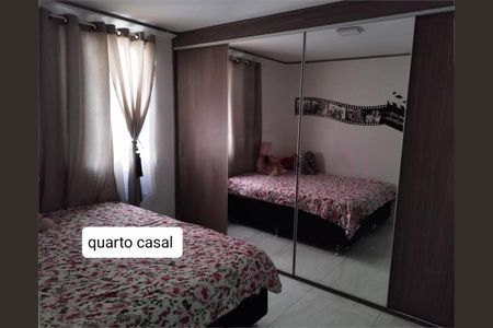 Apartamento à venda com 2 quartos, 55m² em Vila Brasil, São Paulo