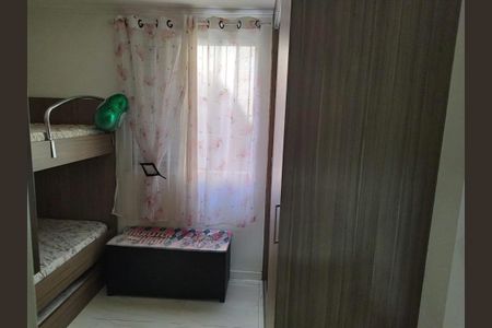 Apartamento à venda com 2 quartos, 55m² em Vila Brasil, São Paulo