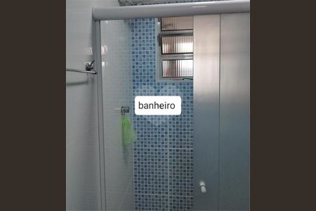 Apartamento à venda com 2 quartos, 55m² em Vila Brasil, São Paulo