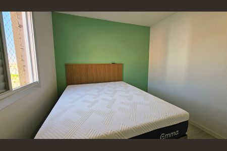 Apartamento para alugar com 54m², 2 quartos e 1 vaga