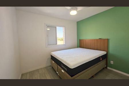 Apartamento para alugar com 54m², 2 quartos e 1 vaga