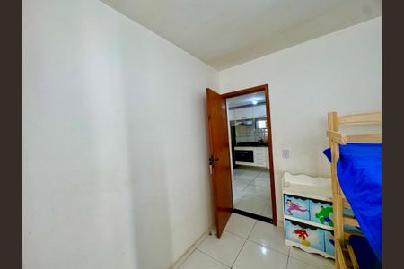 Apartamento para alugar com 55m², 2 quartos e 1 vaga Apartamento para alugar com 55m², 2 quartos e 1 vagaQuarto 2