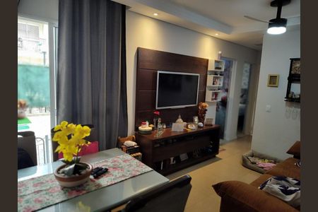 Foto 02 de apartamento à venda com 2 quartos, 70m² em Jardim Ipaussurama, Campinas
