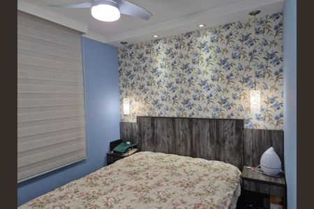 Foto 01 de apartamento à venda com 2 quartos, 70m² em Jardim Ipaussurama, Campinas