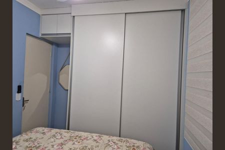 Foto 01 de apartamento à venda com 2 quartos, 70m² em Jardim Ipaussurama, Campinas