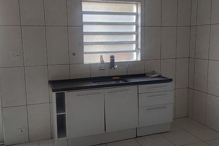 Casa à venda com 220m², 4 quartos e 4 vagasFoto 43