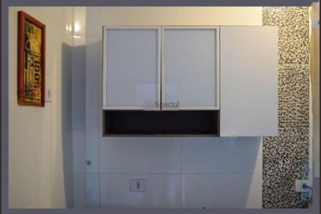 Apartamento à venda com 1 quarto, 38m² em Chácara Santo Antônio (Zona Leste), São Paulo