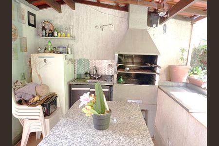 Apartamento à venda com 115m², 2 quartos e 1 vaga Apartamento à venda com 115m², 2 quartos e 1 vagaFoto 33