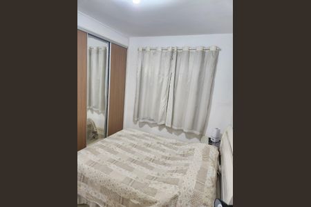 Apartamento à venda com 49m², 2 quartos e sem vagaFoto 38