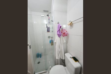 Apartamento à venda com 49m², 2 quartos e sem vagaFoto 21