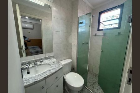 Apartamento à venda com 2 quartos, 105m² em Jardim Analia Franco, São Paulo