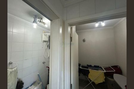 Apartamento à venda com 2 quartos, 105m² em Jardim Analia Franco, São Paulo