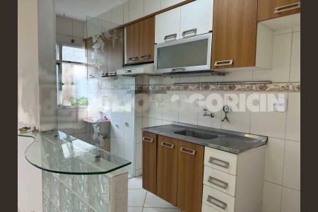 Apartamento à venda com 47m², 2 quartos e 1 vaga
