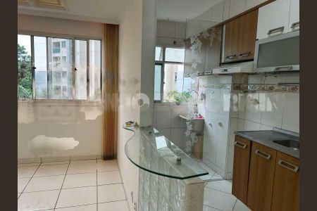 Apartamento à venda com 47m², 2 quartos e 1 vaga