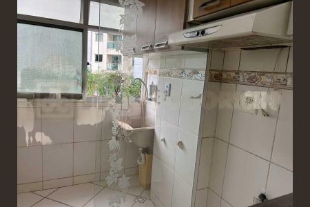 Apartamento à venda com 47m², 2 quartos e 1 vaga