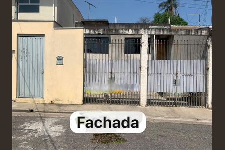 Casa à venda com 80m², 2 quartos e 2 vagas