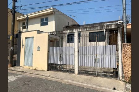 Casa à venda com 80m², 2 quartos e 2 vagas