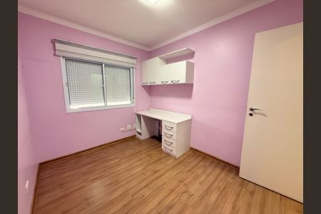 Apartamento à venda com 86m², 3 quartos e 2 vagasFoto 17