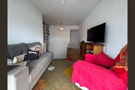 Apartamento à venda com 85m², 3 quartos e 2 vagasFoto 01