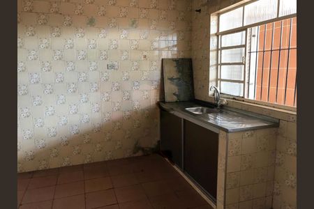 Casa à venda com 3 quartos, 300m² em Vila Mangalot, São Paulo