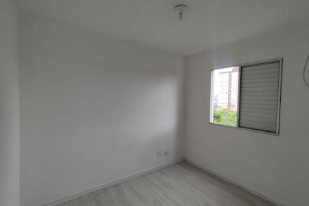 Foto 12 de apartamento à venda com 2 quartos, 47m² em Sacoma, São Paulo