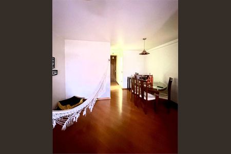 Apartamento à venda com 3 quartos, 77m² em Jardim Iris, São Paulo