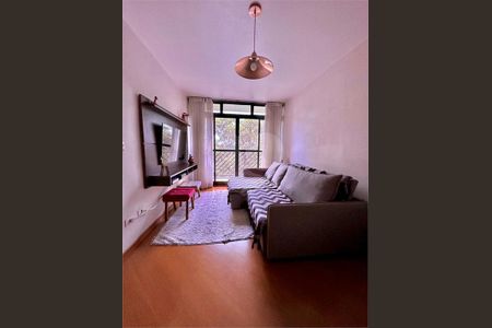 Apartamento à venda com 3 quartos, 77m² em Jardim Iris, São Paulo