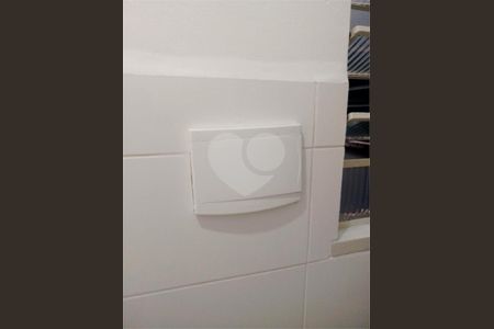 Apartamento à venda com 1 quarto, 41m² em Santa Cecilia, São Paulo