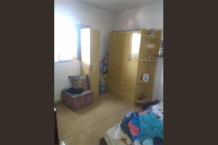 Casa à venda com 4 quartos, 150m² em Jardim das Vertentes, São Paulo