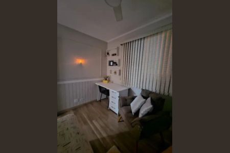 Apartamento para alugar com 50m², 2 quartos e 1 vaga Apartamento para alugar com 50m², 2 quartos e 1 vagaFoto 17