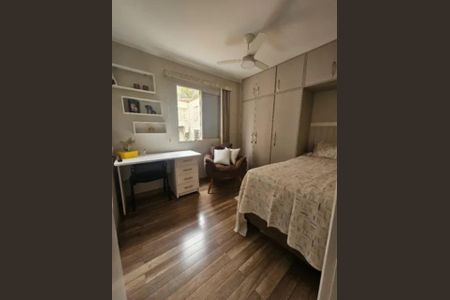 Apartamento para alugar com 50m², 2 quartos e 1 vaga Apartamento para alugar com 50m², 2 quartos e 1 vagaFoto 15