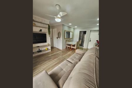 Apartamento para alugar com 50m², 2 quartos e 1 vaga Apartamento para alugar com 50m², 2 quartos e 1 vagaFoto 01