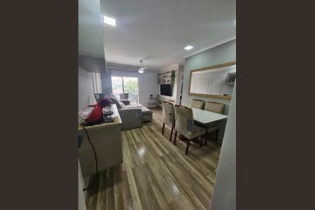 Apartamento para alugar com 50m², 2 quartos e 1 vaga Apartamento para alugar com 50m², 2 quartos e 1 vagaFoto 04