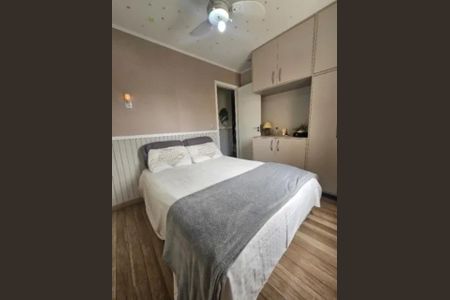 Apartamento para alugar com 50m², 2 quartos e 1 vaga Apartamento para alugar com 50m², 2 quartos e 1 vagaFoto 12
