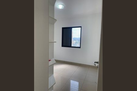 Apartamento à venda com 91m², 2 quartos e 2 vagasQuarto