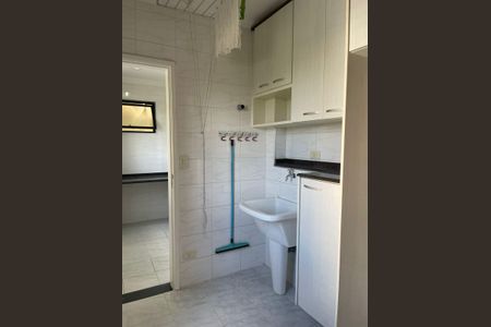 Apartamento à venda com 91m², 2 quartos e 2 vagasÁrea de serviço