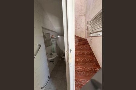 Casa à venda com 6 quartos, 360m² em Vila Nova Conceição, São Paulo