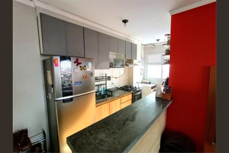 Apartamento à venda com 2 quartos, 49m² em Jardim Peri, São Paulo