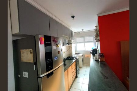 Apartamento à venda com 2 quartos, 49m² em Jardim Peri, São Paulo