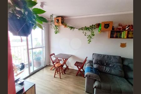 Apartamento à venda com 2 quartos, 49m² em Jardim Peri, São Paulo