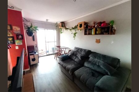 Apartamento à venda com 2 quartos, 49m² em Jardim Peri, São Paulo