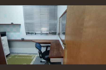 Casa à venda com 3 quartos, 139m² em Jardim Vila Formosa, São Paulo