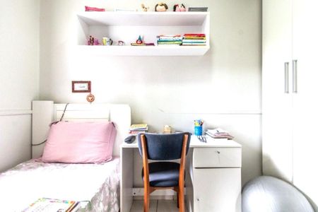 Apartamento à venda com 84m², 3 quartos e 2 vagas