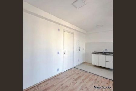Apartamento à venda com 2 quartos, 37m² em Mooca, São Paulo
