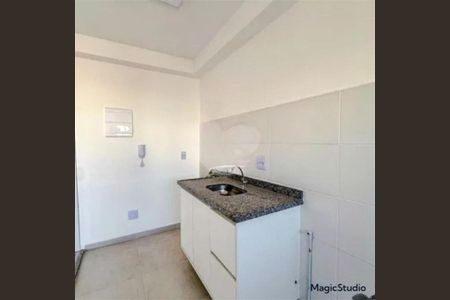 Apartamento à venda com 2 quartos, 37m² em Mooca, São Paulo