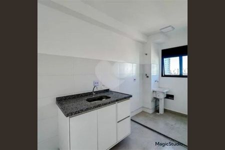 Apartamento à venda com 2 quartos, 37m² em Mooca, São Paulo
