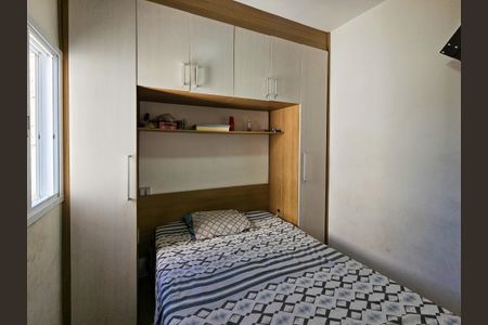 Apartamento à venda com 40m², 2 quartos e 1 vaga Apartamento à venda com 40m², 2 quartos e 1 vagaQuarto 1